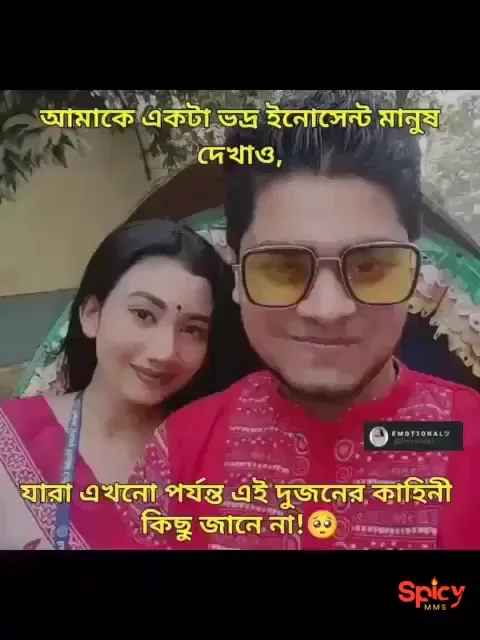 Cute Darjeeling couple passionate homemade sex mms